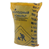 Холодный асфальт 50 кг