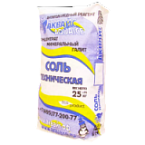 Противогололедный реагент Аквайс [соль техническая (ГАЛИТ), 1000 кг]