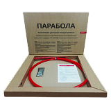 Автономная установка газового пожаротушения "Парабола 2000"