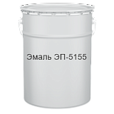 Краска для  разметки  ЭП-5155